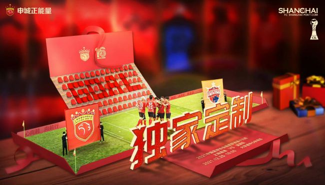 夜夜爽毛片