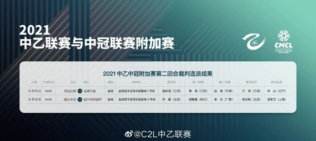 精品国产一区二区三区四