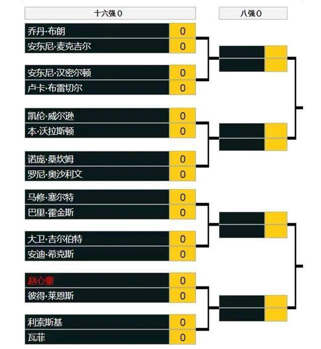 胡本兴刘琴完整版小说在线阅读
