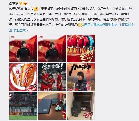 中出丝袜