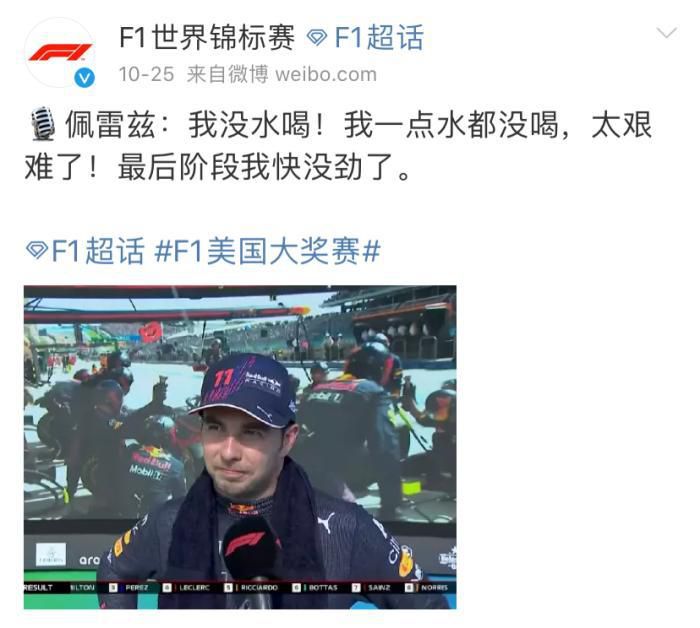 欧美精品日韩