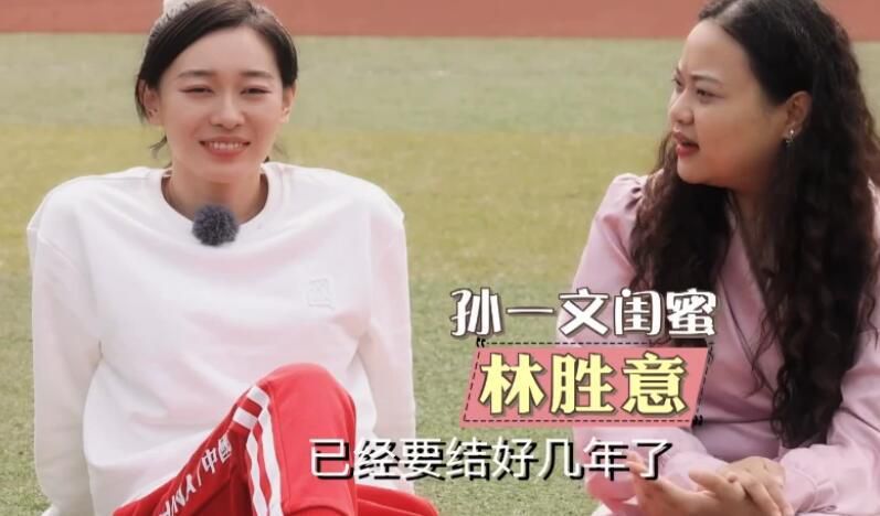 爱爱视频动态
