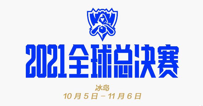 伊人网综合在线观看