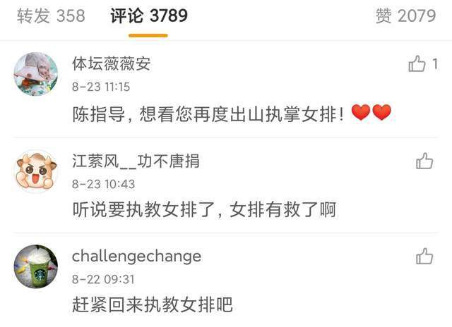 亚洲五月婷