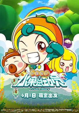 欧美午夜不卡