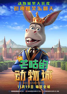 香蕉绿巨人草莓秋葵视频