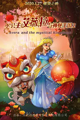 华人生活自拍区杏吧有你