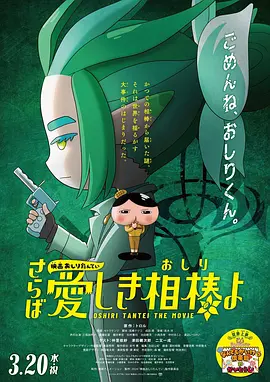 日韩欧美视频一区二区