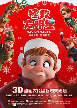 美女av网站在线
