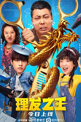 茄子在哪直播