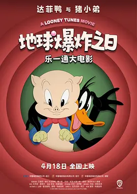 国产精品一区久久