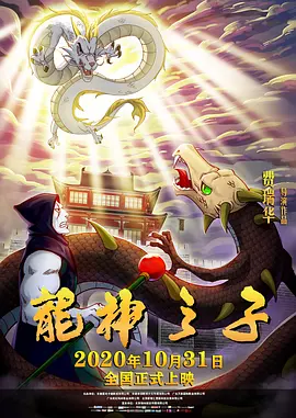 国产一区精品视频