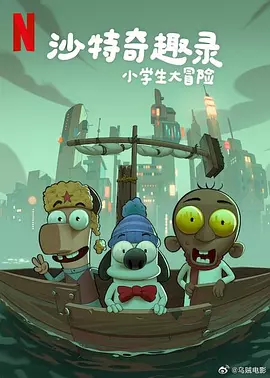 欧美亚洲国产视频