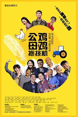 神马午夜伦理