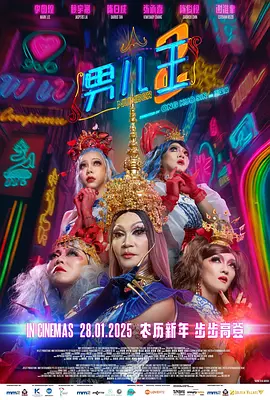 97r久久精品国产99国产精