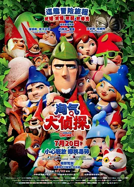 亚洲欧美日韩高清综合678