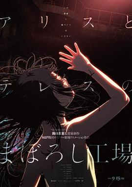 黄色欧美日韩