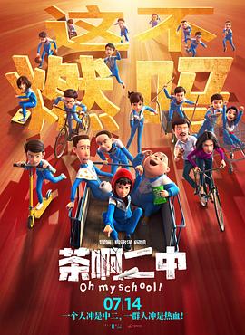 日韩欧美国产中文
