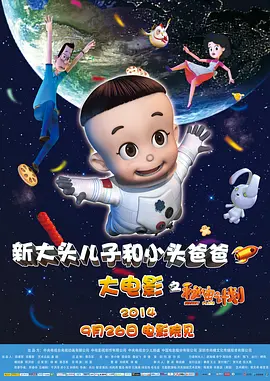夫妻自拍网站