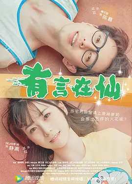 农村少妇伦理精品