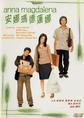 国产亚洲欧美一区