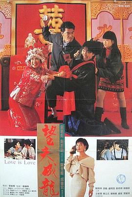 天天操天天干天天操天天干