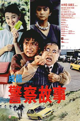 久久厕所精品国产精品亚洲