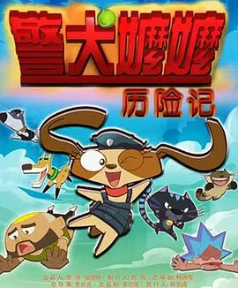 凹凸精品视频分类国产品免费