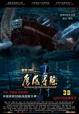 日产中文乱码卡一卡二