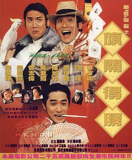 西方44大但人文艺技术