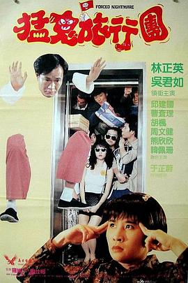 调教母狗视频