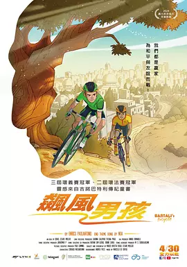 入禽太深免费看在线