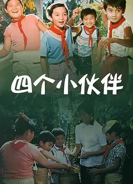 久久久久久久免费