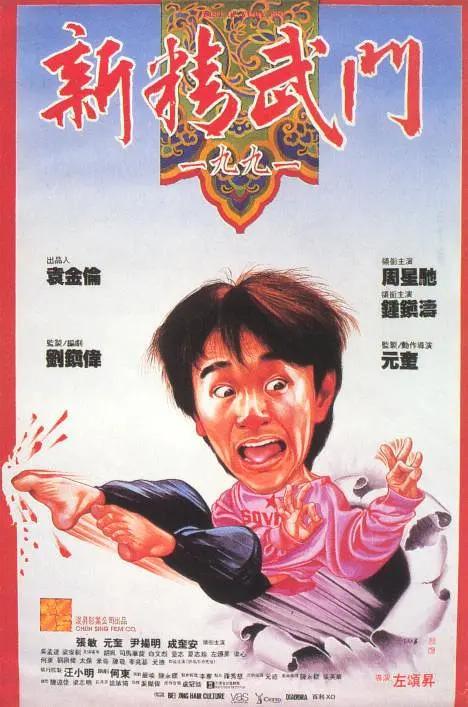 谎言·女模特的性爱