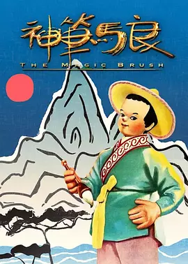 婷婷丁香花五月天