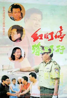 二次元人物桶动漫人物免费漫画
