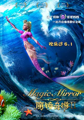 亚洲国产天堂久久综合9999