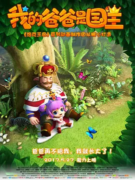 国产精品亚洲高清一区二区
