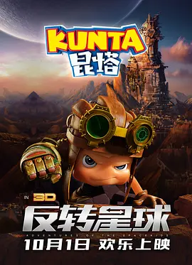 欧美电影一区二区