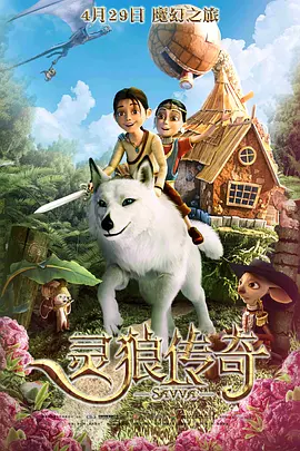 欧美日韩中文字幕在线视频