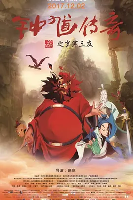 ygf传媒免费网站