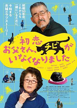 日本激情在线