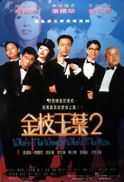 亚洲激情成人网