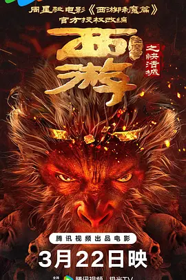 中文字幕乱码一二三四区