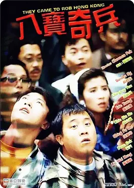 伊人影院在线观看