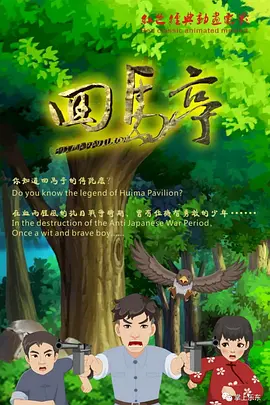 做爰成人五级在线视频