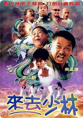 婷婷四色