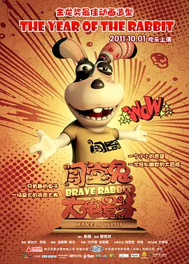 国产精品正在播放