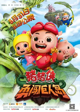 欧美日产国产精选