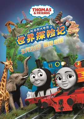 丁香婷婷久久大综合
